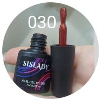 Разпродажба! Нови гел лак за нокти, Sislady, снимка 3 - Продукти за маникюр - 41025529