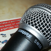 shure sm58 microphone-внос swiss 2004221149, снимка 7 - Микрофони - 36517191