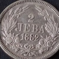 Сребърна монета 2 лева 1882г. КНЯЖЕСТВО БЪЛГАРИЯ СЪЕДИНЕНИЕТО ПРАВИ СИЛАТА ЗА КОЛЕКЦИОНЕРИ 38569, снимка 7 - Нумизматика и бонистика - 41524109