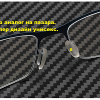 Рамки за очила  супер леки без винтове -Ново., снимка 5 - Слънчеви и диоптрични очила - 36128733