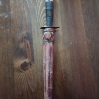 Нож- ФЛИСА, снимка 1 - Антикварни и старинни предмети - 39185634