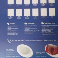 PVC кутия за монети на Elite Plast, снимка 2 - Нумизматика и бонистика - 35805075