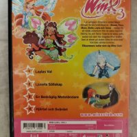 Winx Club DvD диск, снимка 2 - Колекции - 42136644