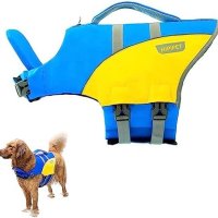 Нова Спасителна Защитна жилетка за кучета със светлоотразителни ленти, снимка 1 - За кучета - 41719964
