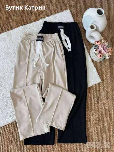 Спортен панталон , снимка 1