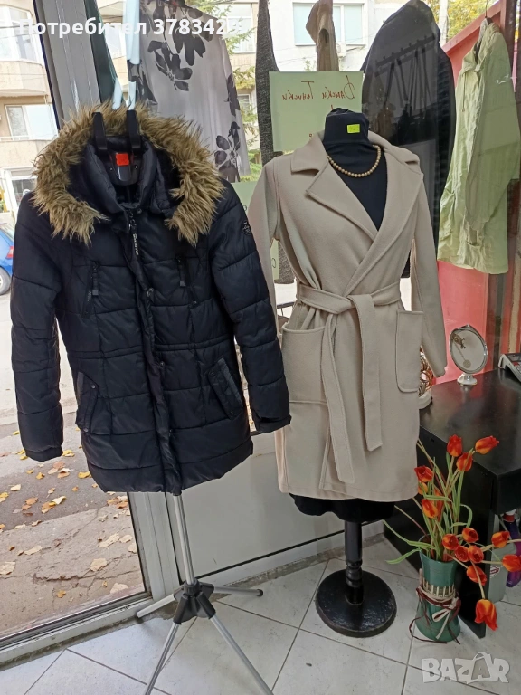 Дрехи Втора Употреба На ТОП ЦЕНА, снимка 1