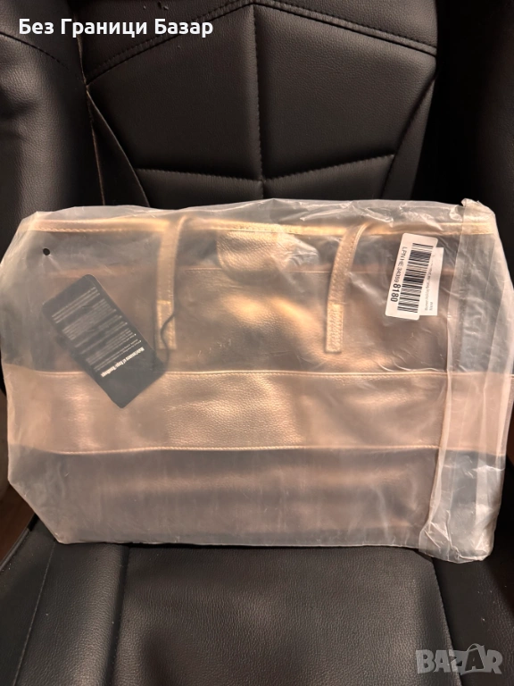 Нова Дамска просторна чанта златиста tote от еко кожа с цип за ежедневие плаж пазар, снимка 1