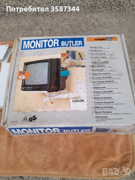 стойка за телевизор, снимка 1