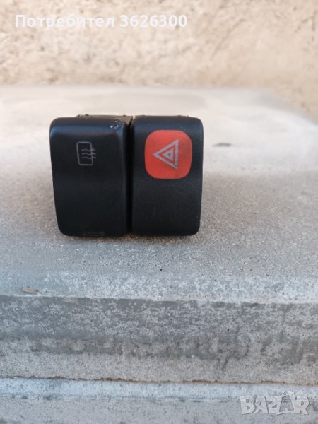 Копчета  за аварийни и за отопление , снимка 1