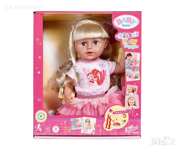 BABY Born - Кукла с дълга коса и аксесоари Sister Style&Play, 43 см Zapf Creation 833018, снимка 1