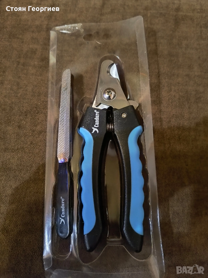 Комплект от 2 аксесоара за грижа за ноктите на животни, неръждаема стомана/силикон, синьо/черно, снимка 1