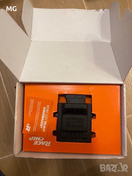 Чип тунинг VW Audi Seat 1.4TSI, снимка 1