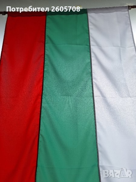 знаме на България, снимка 1