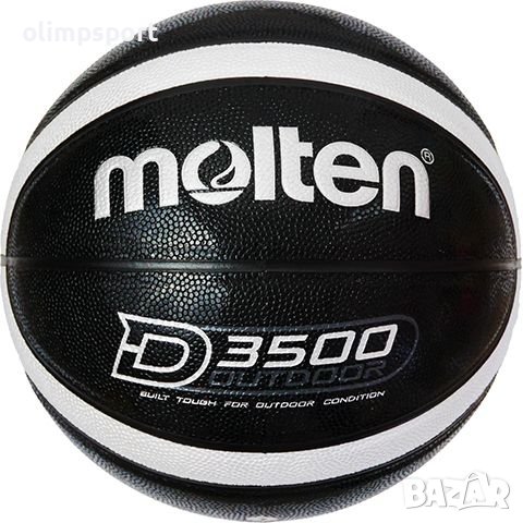 Баскетболна топка Molten B7D3500 стрийтбол   Molten GO7  Molten B7D3500 топка за стрийтбаскетбол, снимка 1