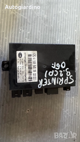 Комфорт модул за Mercedes Sprinter - A1695453932, снимка 1