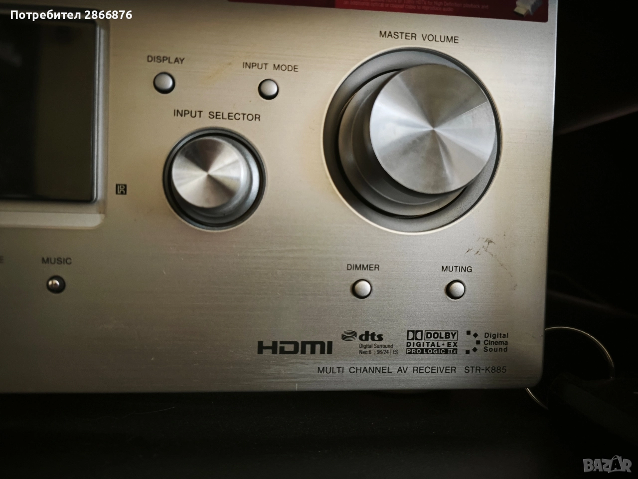 Усилвател SONY , снимка 1