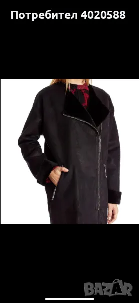 Велурено палто Pepe Jeans, снимка 1