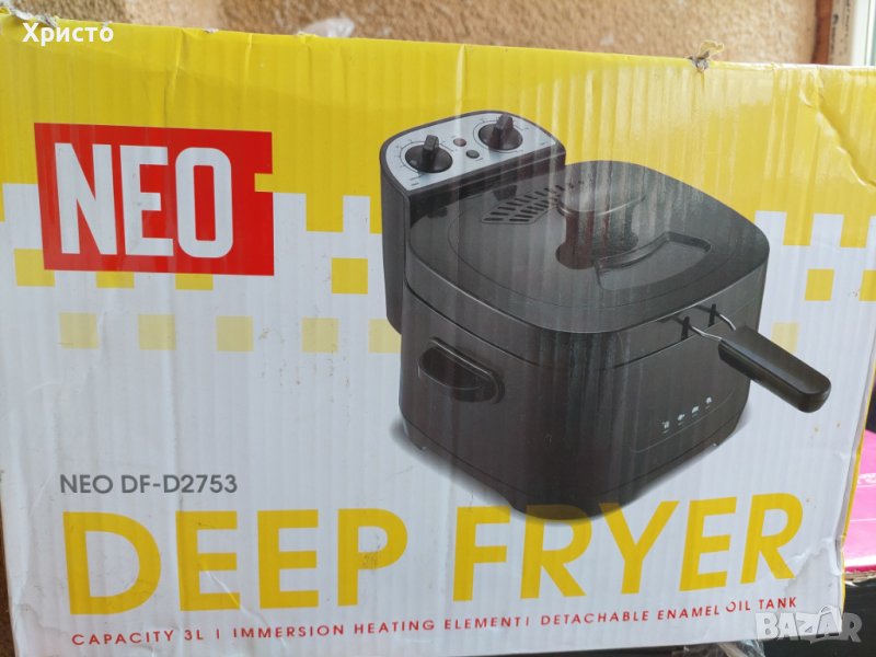 Фритюрник NEO DF-D2753, снимка 1