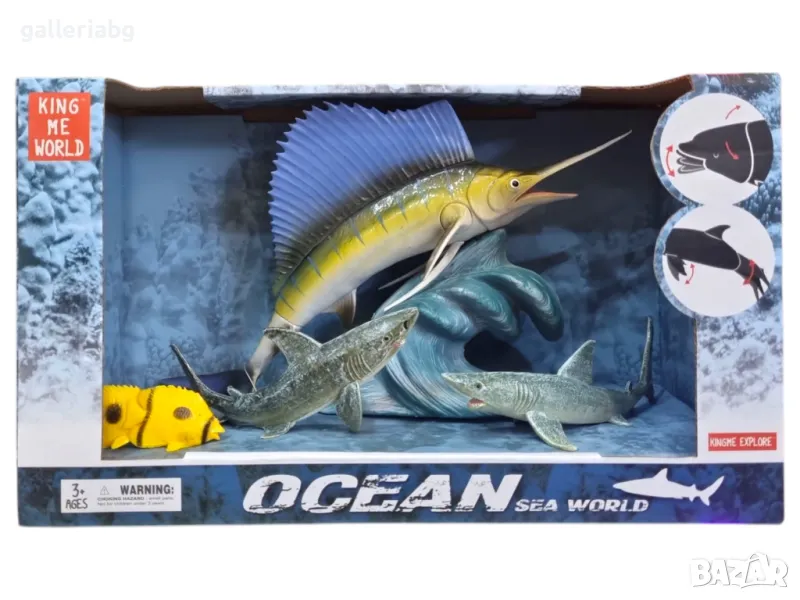 Ocean Sea World - Фигурки на акули , снимка 1