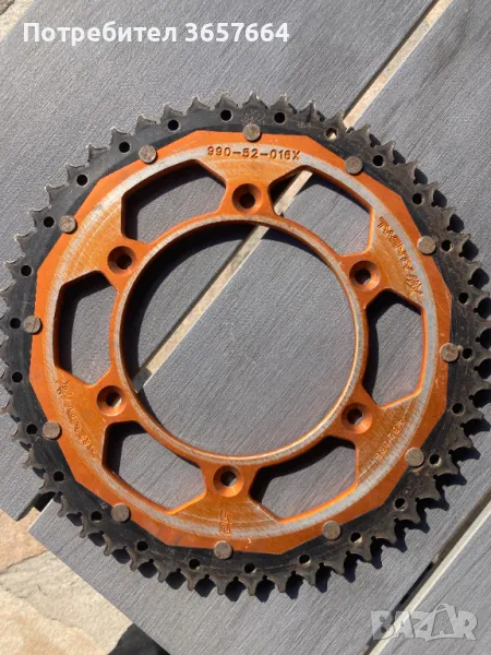 венец за КТМ, снимка 1