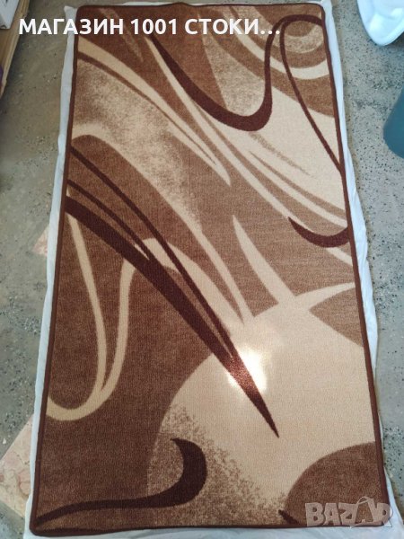 Мокетен Килим Струма СА 58 0.80Х1.50 М., снимка 1