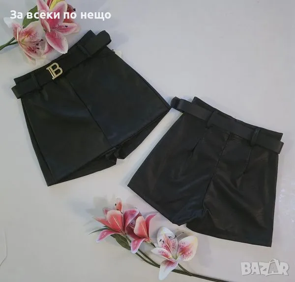 Дамска кожена пола - панталон с колан с много лека подплата , снимка 1