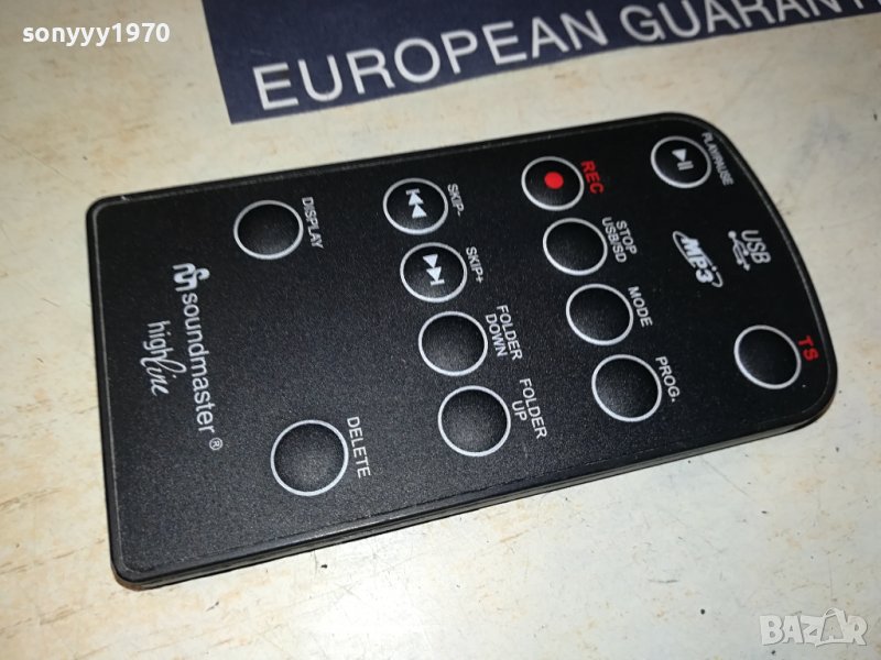 SOUNDMASTER REMOTE CONTROL 1807231739, снимка 1