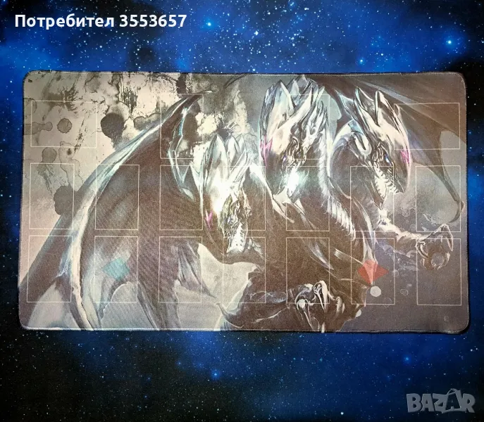 Yu-Gi-Oh Playmat , снимка 1