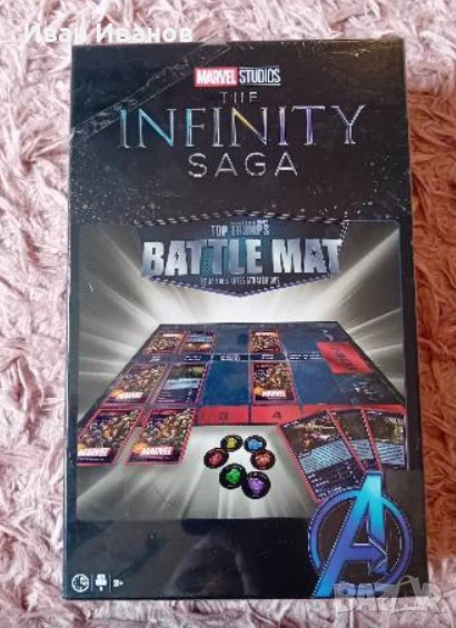 Настолна игра Top Trump Battle Mat Marvel, снимка 1