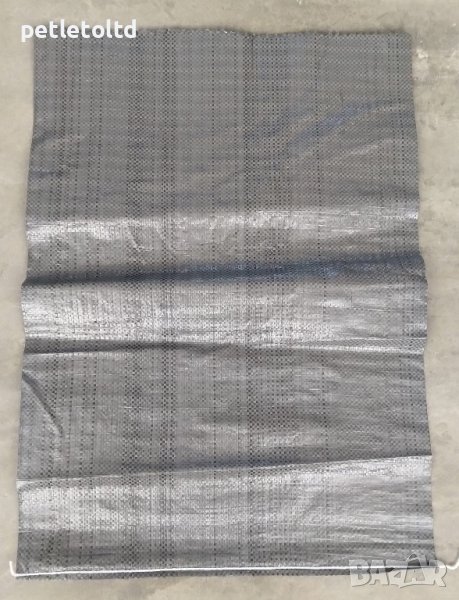 Чували / Торби от полипропиленово зебло 70 см Х 50 см, снимка 1