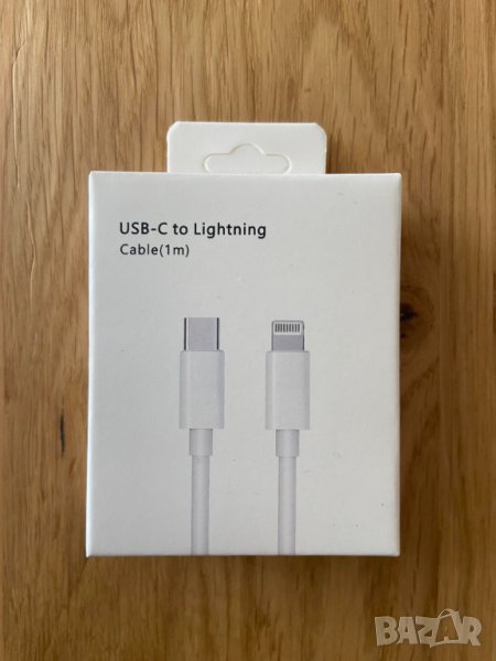 USB kабел за Iphone Type C, снимка 1