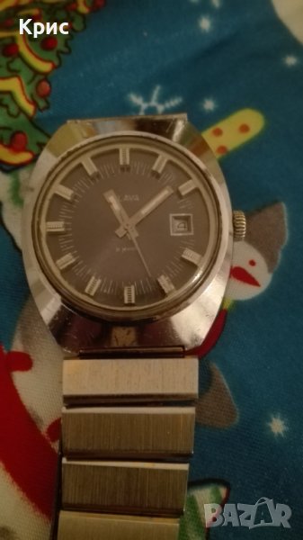 Класически руски часовник Слава, снимка 1