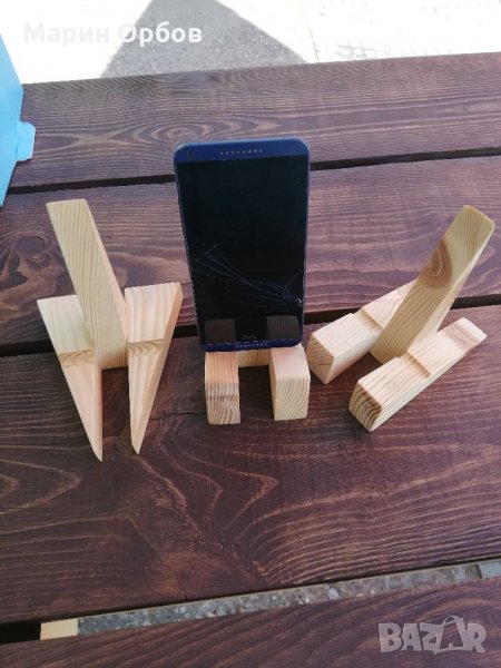 Поставка за телефон , снимка 1