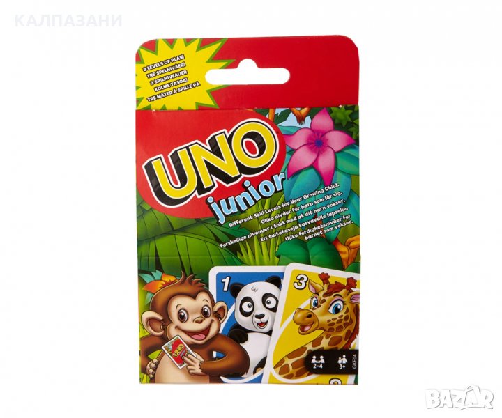 Карти за игра UNO Junior Mattel GKF04, снимка 1