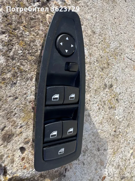 BMW OE 9208109 -03 ключ за прозорци F01F10 F20 F30, снимка 1