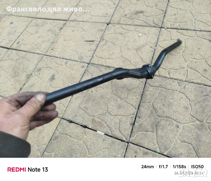 Кормило 25.4 с лапа за стержен 28.6 за велосипед колело specialized , снимка 1