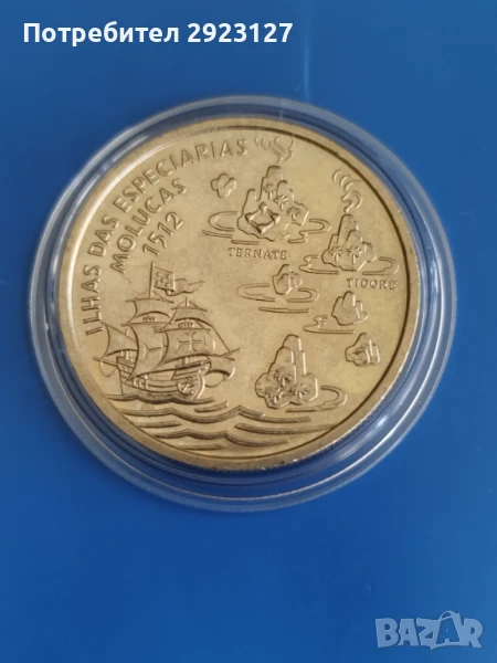 200 ЕСКУДО 1995 ГОДИНА ПОРТУГАЛИЯ, снимка 1