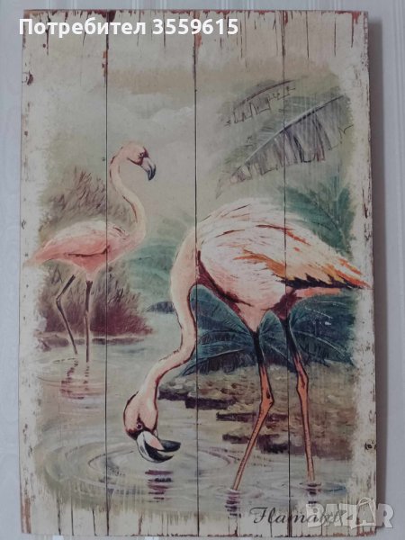 дървено пано с фламинго oт Португалия от масивно дърво 60 см х 40 см., снимка 1
