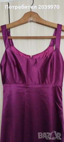 Рокля, снимка 1