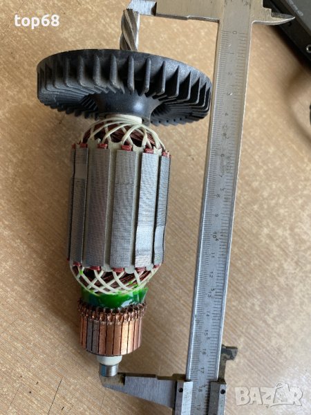 Ротор за бъркалка RUBİMİX 9, снимка 1