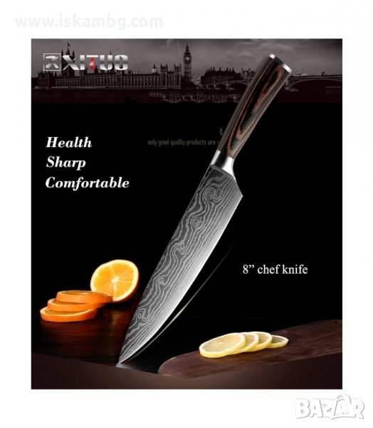ПРОФЕСИОНАЛЕН ГОТВАРСКИ НОЖ 8", ИЗРАБОТЕН ОТ ДАМАСКА СТОМАНА С ПОДАРЪЧНА КУТИЯ - код 8 ИНЧА С КУТИЙК, снимка 1