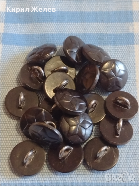 Лот 20 броя копчета от униформа ЗВЕЗДА за КОЛЕКЦИЯ ДЕКОРАЦИЯ БИТОВ КЪТ 44066, снимка 1