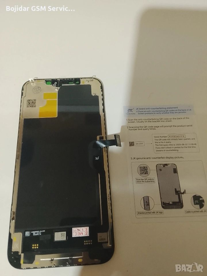 Оригинален дисплей и тъч скрийн , снимка 1