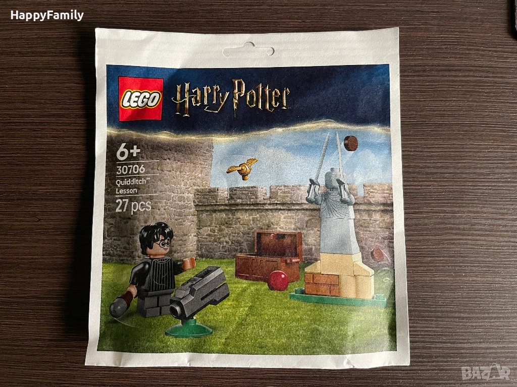 Оригинално Лего Хари Потър Lego Harry Potter, снимка 1
