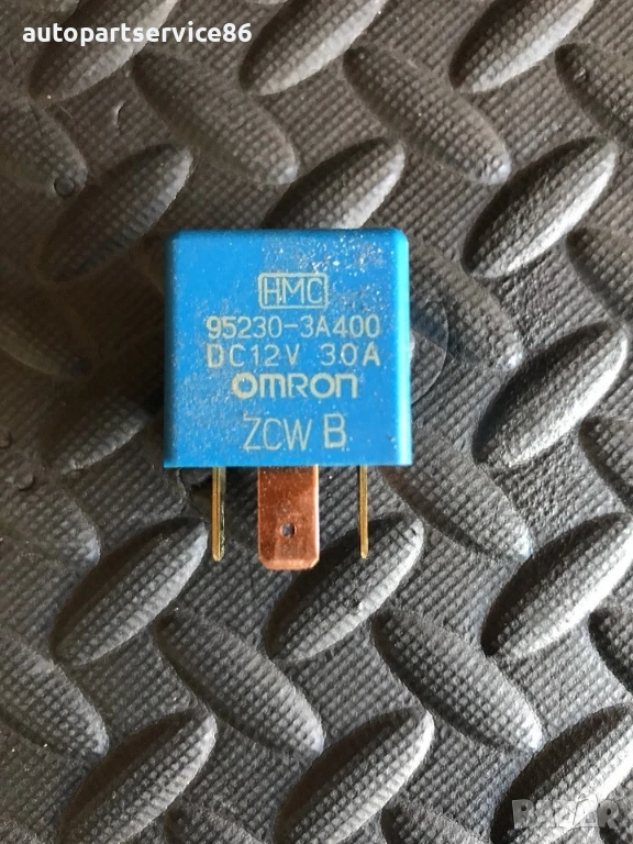 Реле за KIA Opirus 3.5 (2006) 95230-3A400, снимка 1
