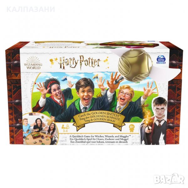 HARRY POTTER Игра с карти Куидич 6060743, снимка 1