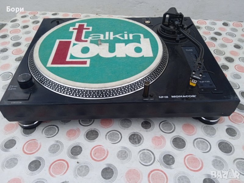 MONACOR DJP-120 Belt Drive Грамофон, снимка 1