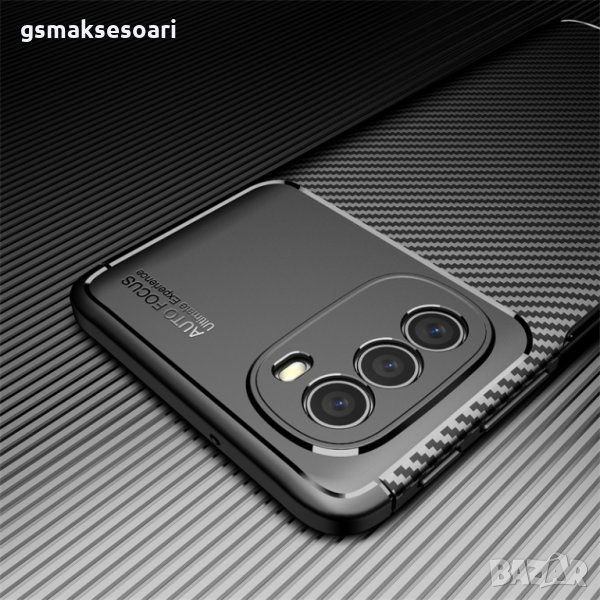Motorola G31 / G41 - Удароустойчив Кейс Гръб FIBER, снимка 1