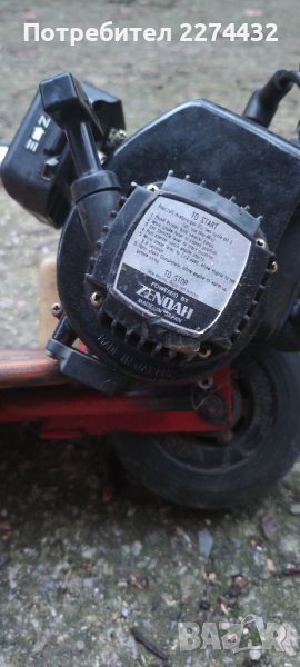 GO Ped   USA, снимка 1