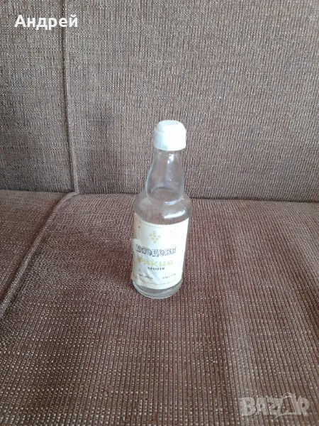 Стара стограмка от Плодова , снимка 1